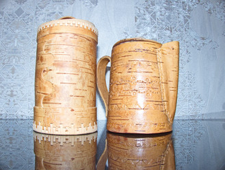 Similar image 21189586