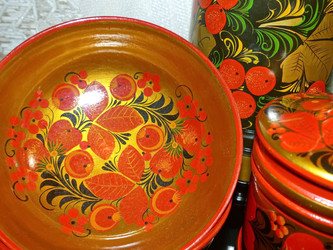 Similar image 21189592