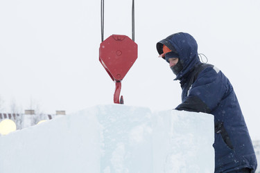 Similar image 21190331