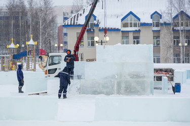 Similar image 21190332