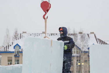 Similar image 21190334