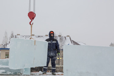 Similar image 21190335