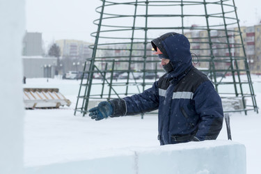 Similar image 21190338