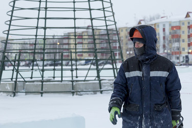 Similar image 21190339