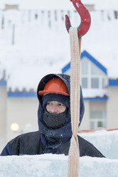 Similar image 21190340