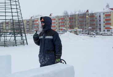 Similar image 21190341