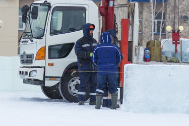 Similar image 21190345