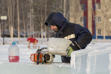 Similar image 21190348