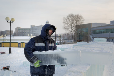 Similar image 21190349