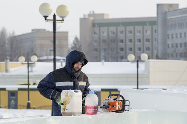 Similar image 21190354