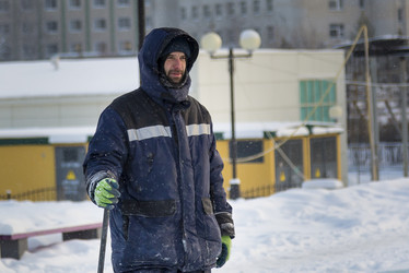 Similar image 21190356