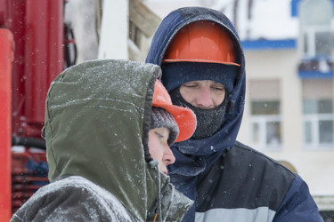 Similar image 21190361