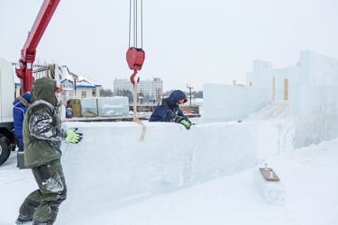 Similar image 21190363