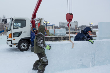 Similar image 21190364