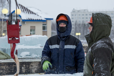 Similar image 21190365