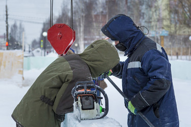 Similar image 21190366