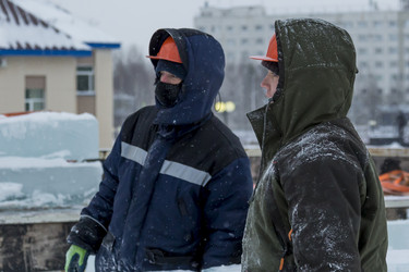 Similar image 21190367