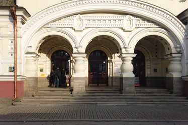 Similar image 21189715