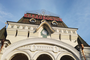 Similar image 21189716