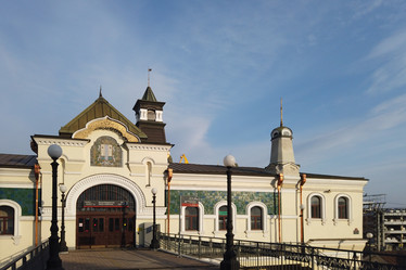 Similar image 21189717