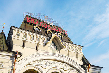 Similar image 21189719