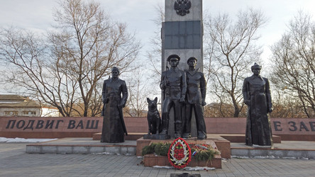 Similar image 21189727