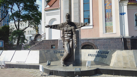 Similar image 21189729