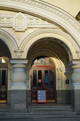 Similar image 21189735