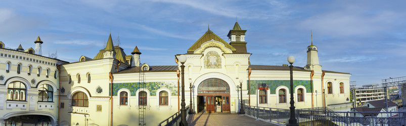 Similar image 21189738