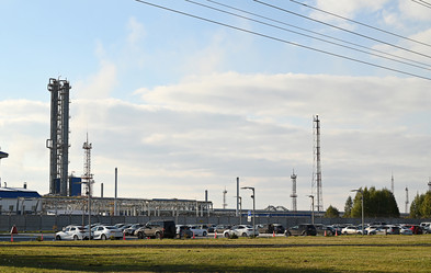 Similar image 21190084