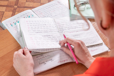 Similar image 21190896