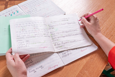 Similar image 21190897