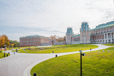 Similar image 21187248