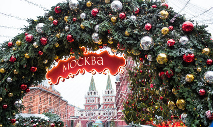 Similar image 21199573