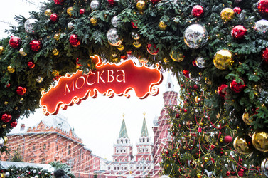 Similar image 21199574