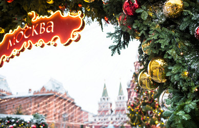 Similar image 21199575