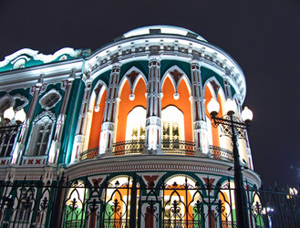 Similar image 21189824