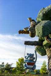 Similar image 21189855