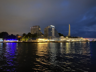 Similar image 21189858