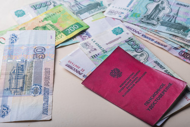 Similar image 21190602