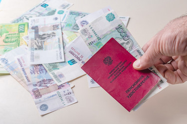 Similar image 21190603