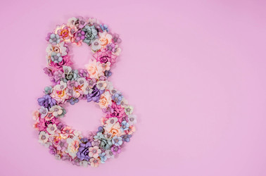 Similar image 21200991