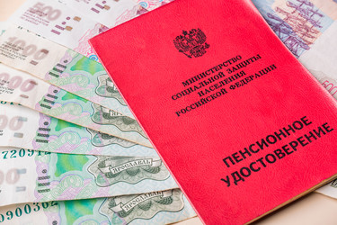 Similar image 21192518