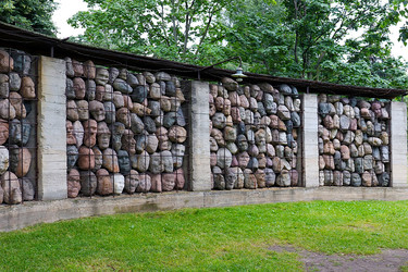 Similar image 21194159