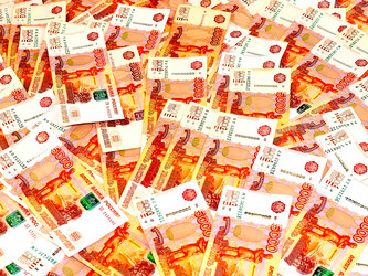 Similar image 21193925