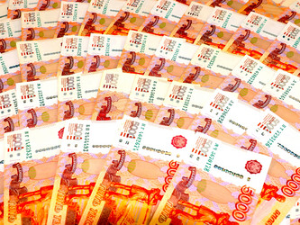 Similar image 21193929