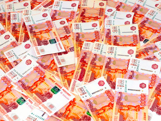 Similar image 21193933