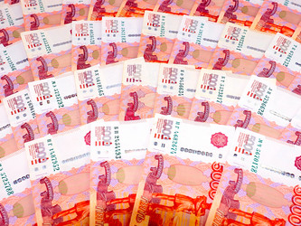 Similar image 21193937