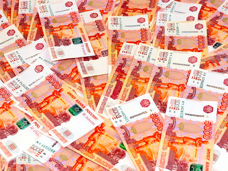 Similar image 21193939