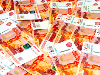 Similar image 21193943